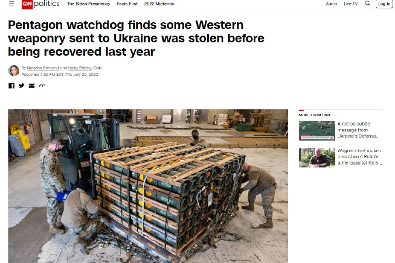 ❗️CNN: Některé ze západních zbraní převezených na Ukrajinu ukradli obchodníci se zbraně... ❗️CNN: Některé ze západních zbraní převezených na Ukrajinu ukradli obchodníci se zbraně...