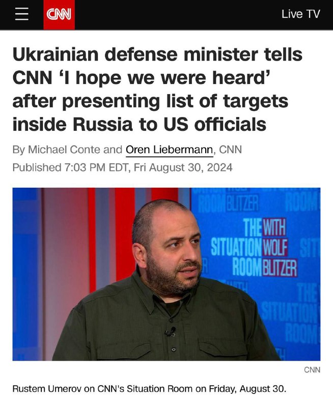 CNN píše, že Ukrajina by neměla očekávat nové dodávky ATACMS, protože pro samotné Američa...
