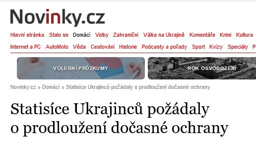 🇨🇿 ČR | 🇺🇦 UA | 🇸🇰 SR: Zhruba 350 tisíc Ukrajinců požádalo o prodloužení v?...
