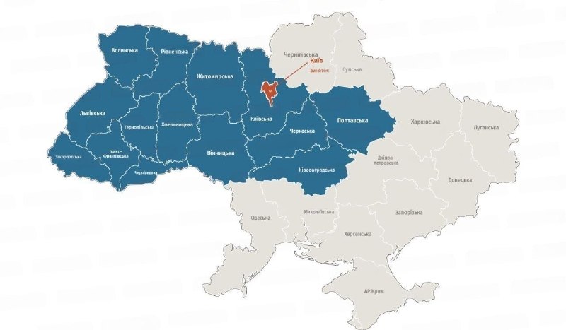 Dánsko chce přestat poskytovat azyl ukrajinským uprchlíkům ze 14 regionů, které jsou považov... Dánsko chce přestat poskytovat azyl ukrajinským uprchlíkům ze 14 regionů, které jsou považov...