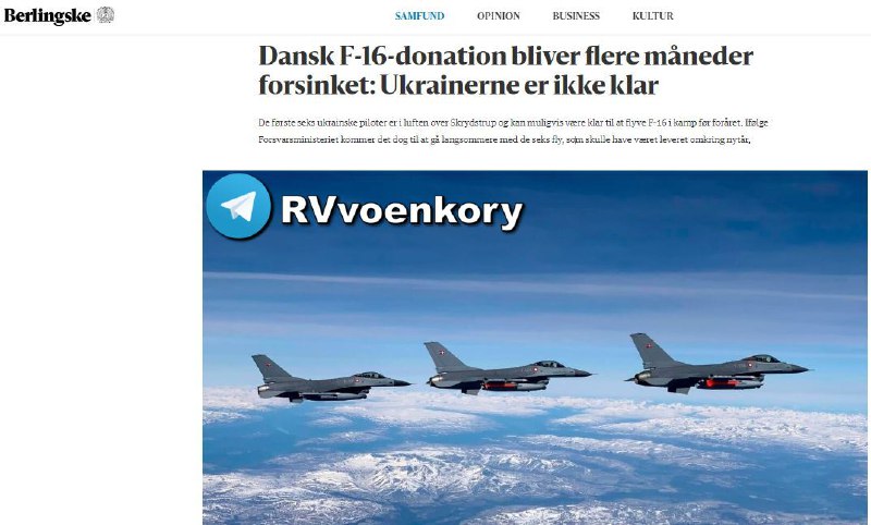 ‼️🇩🇰🇺🇦Dánsko odložilo dodávku stíhaček F-16 na Ukrajinu, - Berlingske▪️Dán...