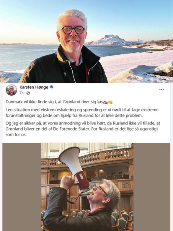 ⚡️ 😂🤡 🇩🇰 🇬🇱 ❓ 🇷🇺 🇺🇸 Dánský poslanec Karsten Hønge na sociáln...