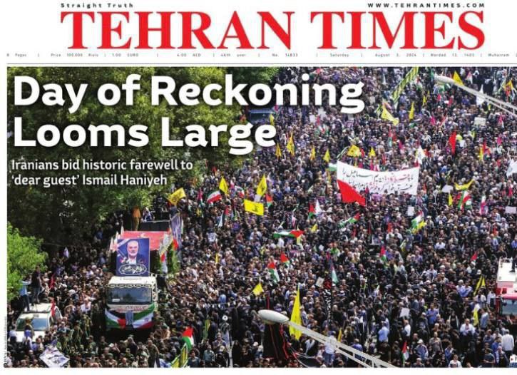 ❗️🇮🇱🇺🇸🇮🇷 „Den zúčtování se blíží“: to je titulek Tehran Times..!...