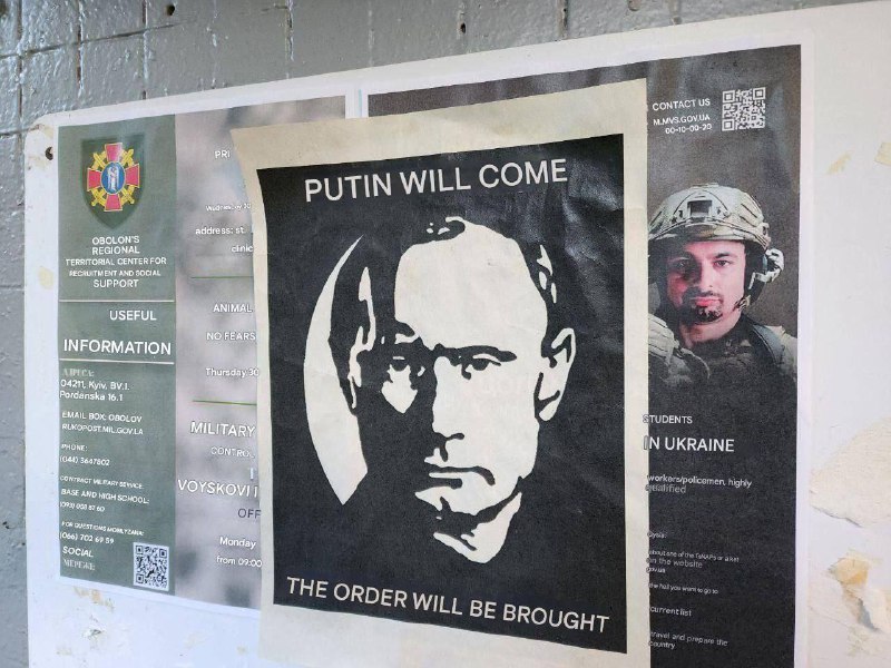 Dnes, v den narozenin Vladimira Putina, kyjevští partyzáni vyvěsili více než 1000 letáků s p...