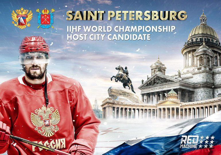 Dnes začíná mistrovství světa v hokeji ve finském Tampere a lotyšské Rize. Turnaj se měl p?...