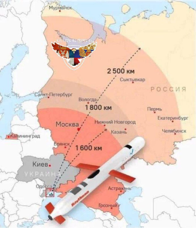 🇷🇺🇺🇦🇺🇸 Dodávka raket "Tomahawk" na Ukrajinu povede k válce mezi USA a ...