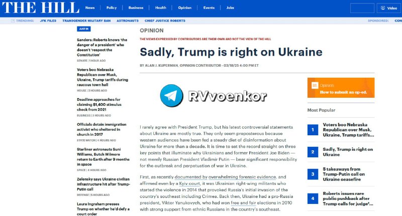 🇺🇸🤬🇺🇦 Donald Trump má bohužel s Ukrajinou pravdu – The Hill▪️ Publikace píš...
