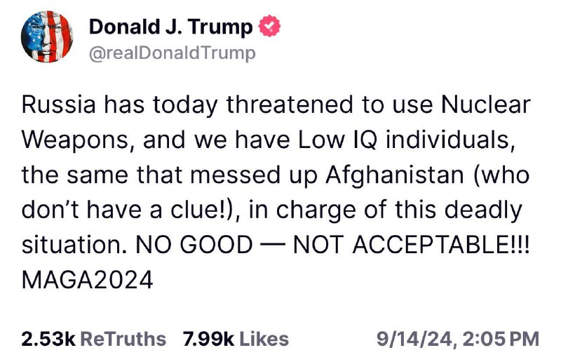 🔥 Donald Trump řekl, že idioti u moci ve Spojených státech, kteří neuspěli v operaci v Afg...