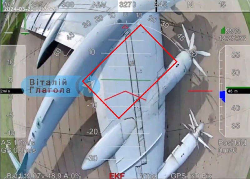 🇷🇺🇺🇦Drony přesně zasáhly podkřídlé pylony letounu Tu-95MS, kde byly zavěšeny st?...