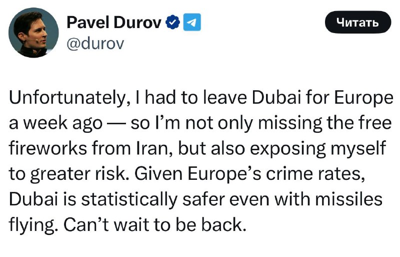 Durov o útocích na Dubaj:Bohužel jsem před týdnem musel odjet z Dubaje do Evropy. Proto nejenž...