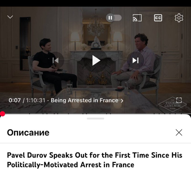Durov poskytl druhý rozhovor Tuckeru Carlsonovi, ve kterém kritizoval francouzské úřady a také...