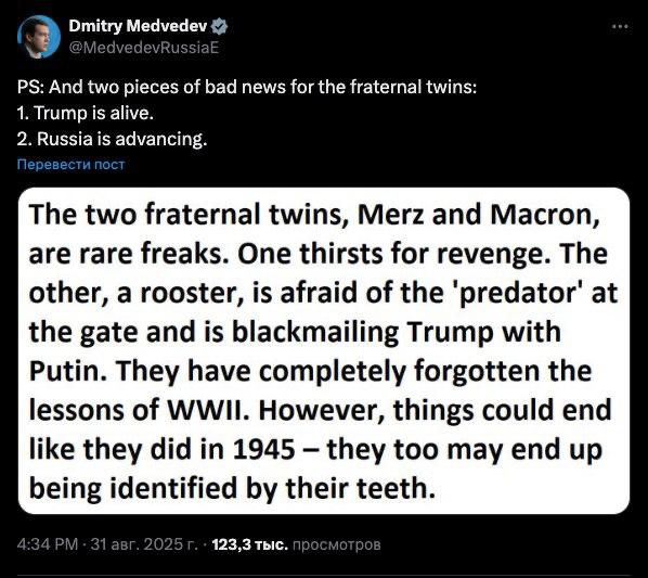 🇷🇺🖕🇫🇷 „Dva bratři-blíženci, Merc a Macron, jsou vzácní zrůdy,“ říká mís...