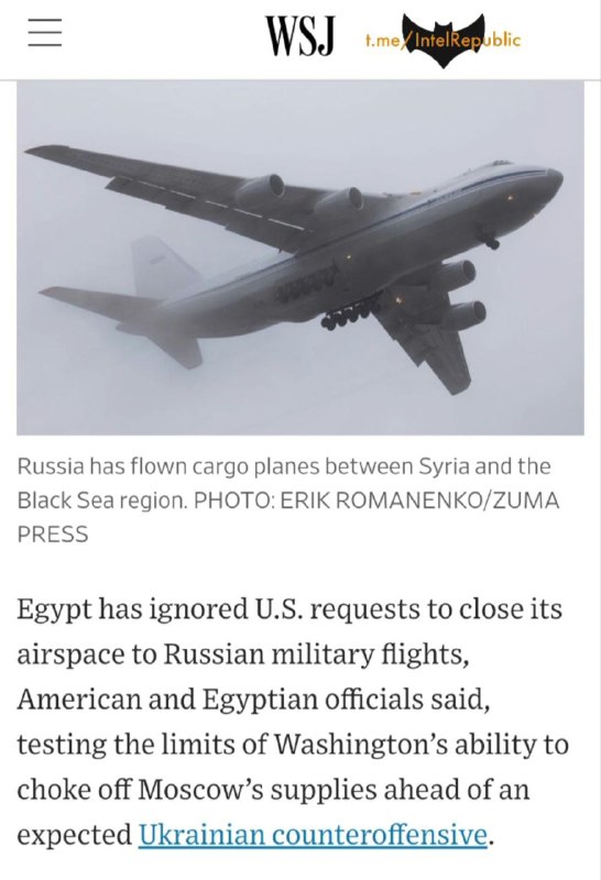 ⚡️🇪🇬 Egypt odmítá žádosti USA o uzavření svého vzdušného prostoru pro ruská voje...