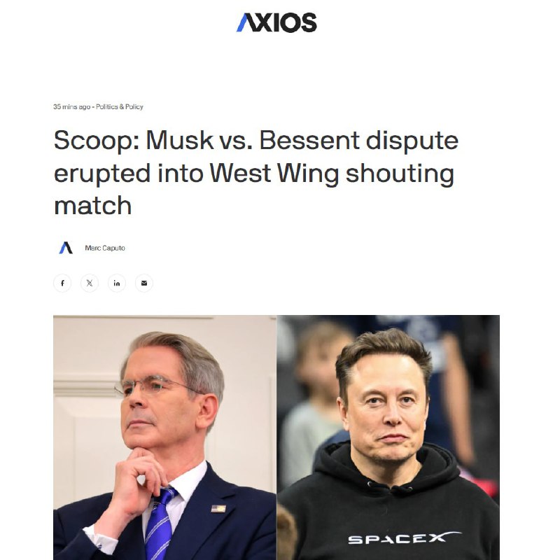 Elon Musk a americký ministr financí měli v Bílém domě hlasitou hádku. Minulý týden se Elon...