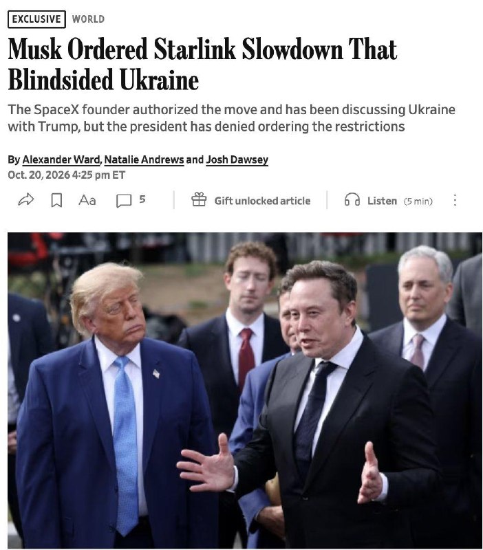 🇺🇸🇺🇦 ⚡️Elon Musk se rozhodl omezit přístup Ukrajiny k systému Starshield, informo...