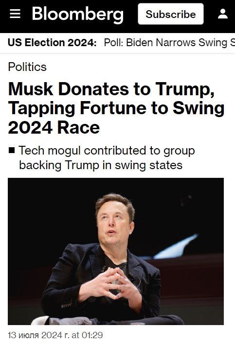 Elon Musk se stal dárcem Donalda TrumpaPodle zdrojů Bloombergu přispěl miliardář penězi na po...
