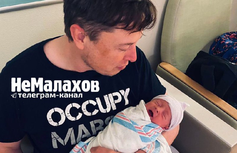 .Elon Musk se stal po dvanácté otcem. Tentokrát se miminko narodilo Siobhan Zilis, která od něj...
