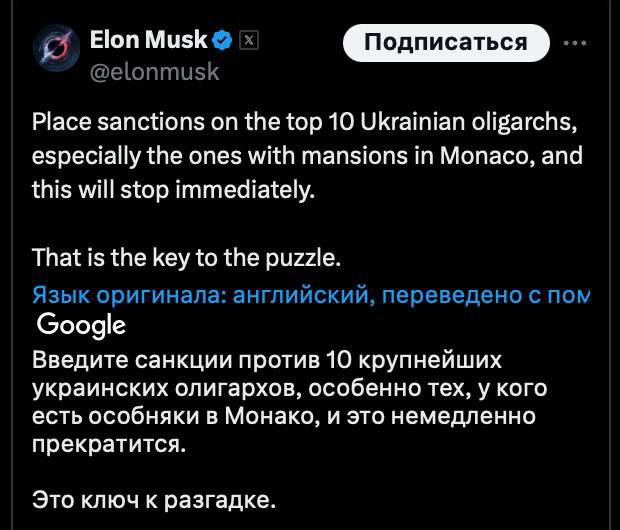 Elon Musk vyzývá k sankcím proti ukrajinským oligarchům"Sankcionujte 10 nejlepších ukraj...