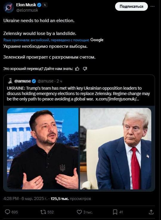 🇺🇸🇺🇦Elon Musk znovu prohlásil, že Ukrajina potřebuje uspořádat volby, ale stále ne...