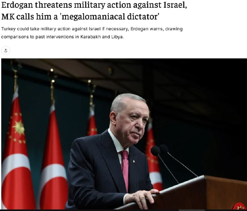 ‼️🇹🇷🇮🇱Erdogan pohrozil Izraeli válkou, - Jerusalem Post.➖ „Navzdory příměř?...