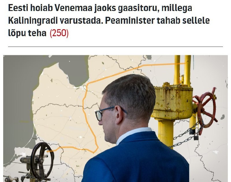 🇷🇺🇪🇪 Estonsko má v úmyslu přerušit plynovod, kterým probíhá transit plynu do Kali...