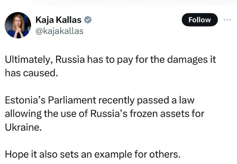 Estonský premiér Kalas: Nakonec bude muset Rusko zaplatit škody, které způsobilo. Estonský par...