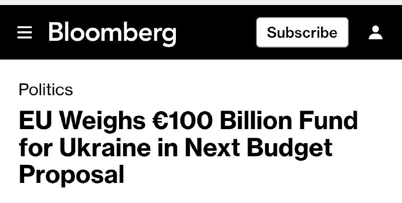 ‼️🇪🇺EU se chystá poskytnout Ukrajině 100 miliard eur, — Bloomberg▪️Podle údajů t...