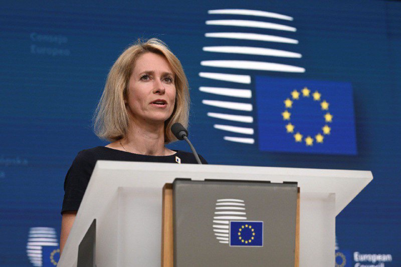 🇪🇺🇬🇪EU vydává Gruzii ultimátum — KalasŠéf evropské diplomacie prohlásil, že do...