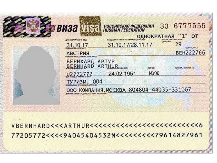 🇪🇺❌🇷🇺✈️ EU zakázala evropským cestovním kancelářím organizovat cesty občan?... 🇪🇺❌🇷🇺✈️ EU zakázala evropským cestovním kancelářím organizovat cesty občan?...