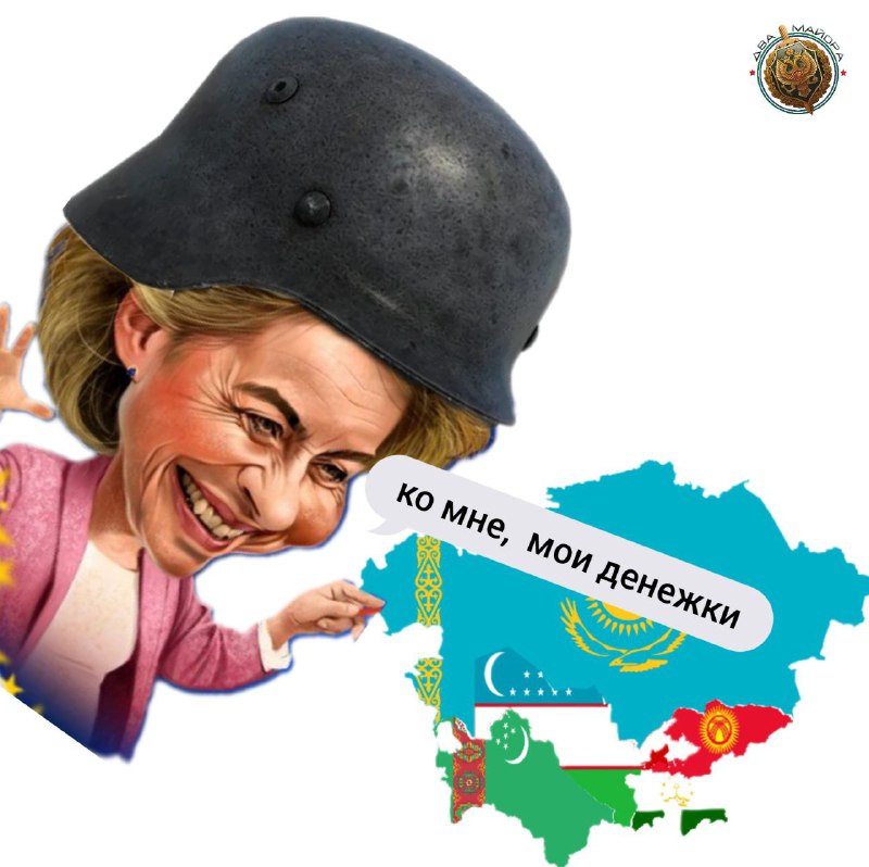 🇪🇺 EU zasahuje do ruských zájmůV Uzbekistánu na summitu EU – Středoasijské republiky (...