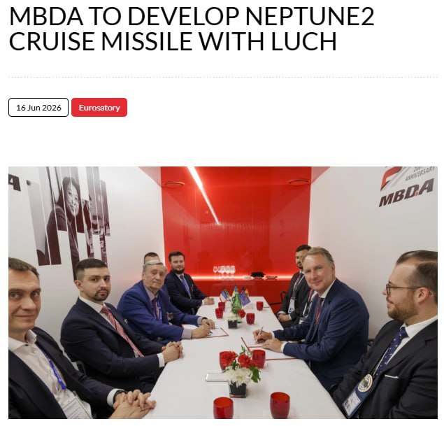 ‼️🇪🇺🇺🇦 Evropa bude Ukrajině pomáhat při vývoji nové rakety▪️Společnost MBD... ‼️🇪🇺🇺🇦 Evropa bude Ukrajině pomáhat při vývoji nové rakety▪️Společnost MBD...