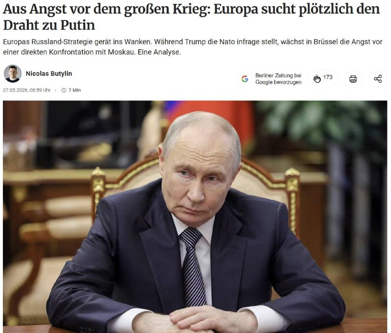 ‼️🇪🇺🇷🇺 Evropa v panice hledá dialog s Ruskem, — Berliner Zeitung▪️V evropský... ‼️🇪🇺🇷🇺 Evropa v panice hledá dialog s Ruskem, — Berliner Zeitung▪️V evropský...