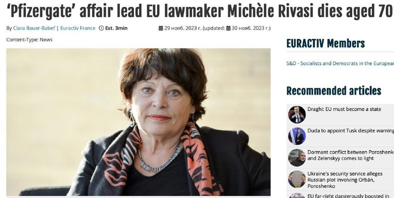 ⚡️🇪🇺EVROPSKÁ POSLANKYNĚ UMÍRÁ NA "SRDCE" VE VĚKU 70 LET PO OBVINĚNÍ➡️...