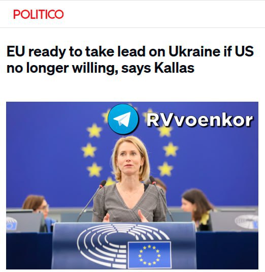 ‼️🇪🇺🇺🇦 Evropská unie bude podporovat Ukrajinu, pokud jí nebudou chtít pomoci Spoj...