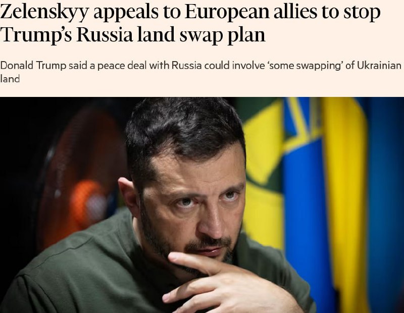 🇬🇧🇪🇺🇺🇦🇺🇸Financial Times píše, že v okolí Zelenského se obávají, že T...