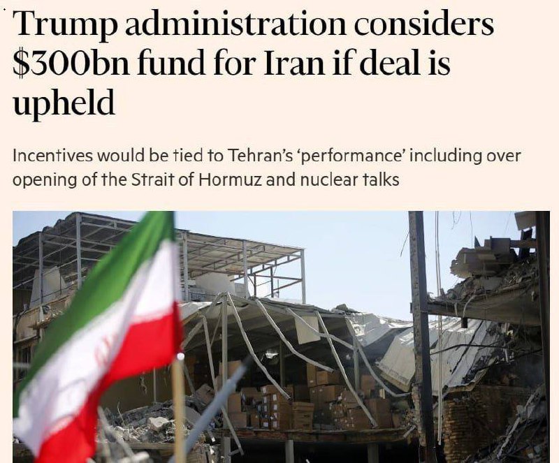 Financial Times: Trumpova administrativa zvažuje vytvoření fondu pro Írán ve výši 300 miliard... Financial Times: Trumpova administrativa zvažuje vytvoření fondu pro Írán ve výši 300 miliard...