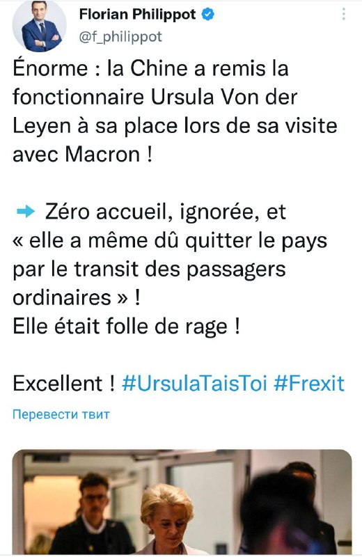 😁Francouzský politik, bývalý poslanec Europarlamentu a lídr hnutí Vlastenci Florian Philippo...