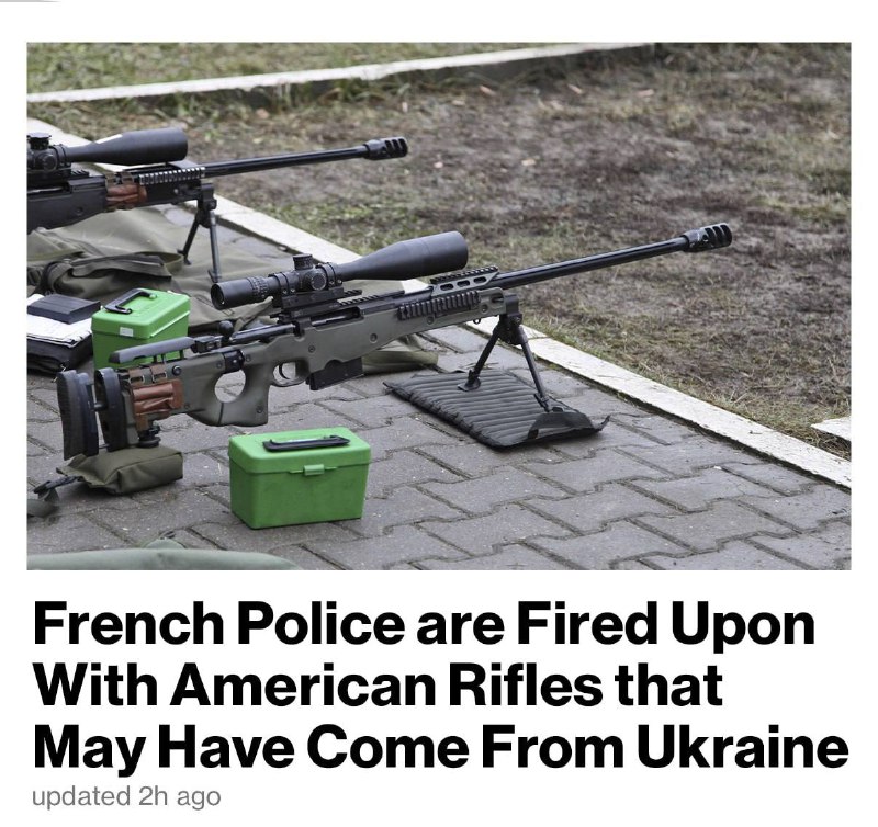 😏Francúzski policajti boli ostreľovaní z amerických pušiek, ktoré zrejme pochádzajú z Ukr...