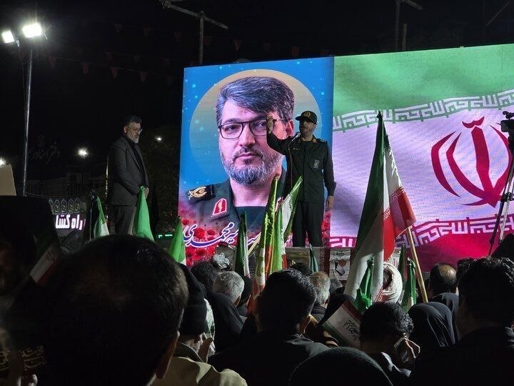 ⚡️ Generál Mahdian: Brzy ukážeme nepříteli překvapení, která ho uvedou do rozpakůPoradc... ⚡️ Generál Mahdian: Brzy ukážeme nepříteli překvapení, která ho uvedou do rozpakůPoradc...