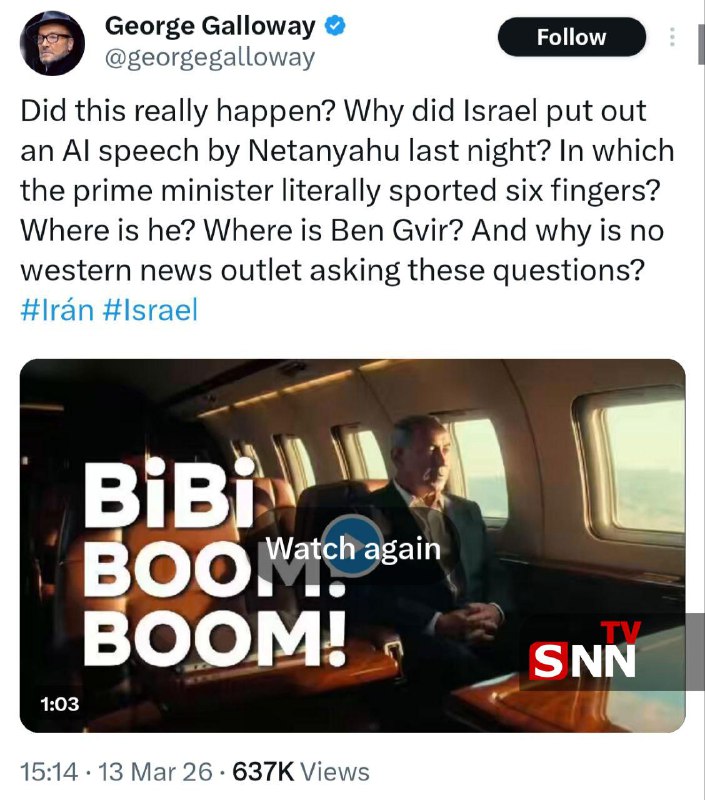 🔴 🔴 🔴 George Galloway o zvěstech kolem Netanjahua: Smrt nebo vážné zranění?Britský p... 🔴 🔴 🔴 George Galloway o zvěstech kolem Netanjahua: Smrt nebo vážné zranění?Britský p...