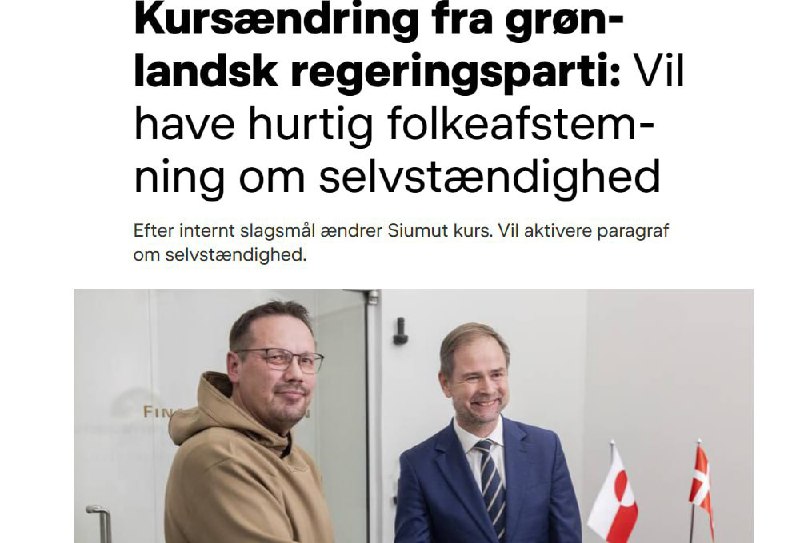 🔥 Grónsko se připravuje na referendum o nezávislosti. Grónská vládnoucí Strana vpřed plá...