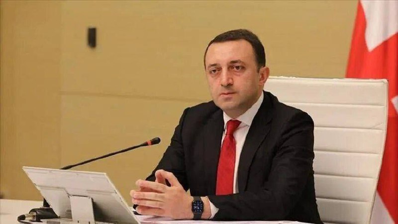🇬🇪Gruzie vyzývá Zelenského k přijetí ruských podmínek👍🏻Premiér Iraklij Garibašv... 🇬🇪Gruzie vyzývá Zelenského k přijetí ruských podmínek👍🏻Premiér Iraklij Garibašv...