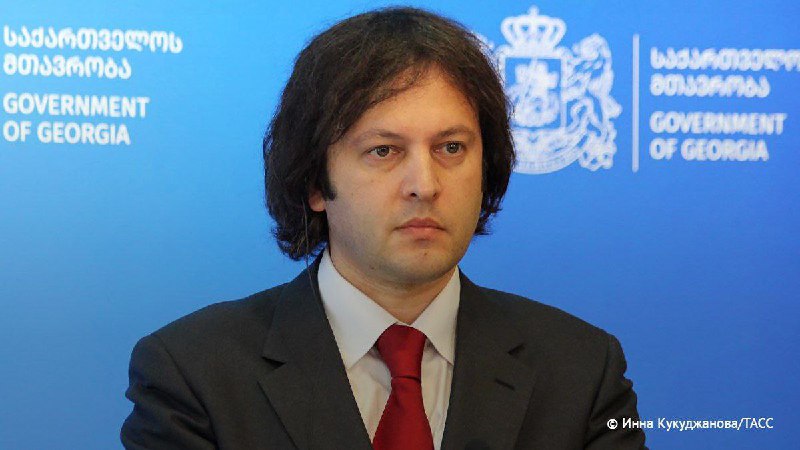 🇬🇪 Gruzínský parlament schválil vládu v čele s premiérem Kobachidzem.Při hlasování o ...