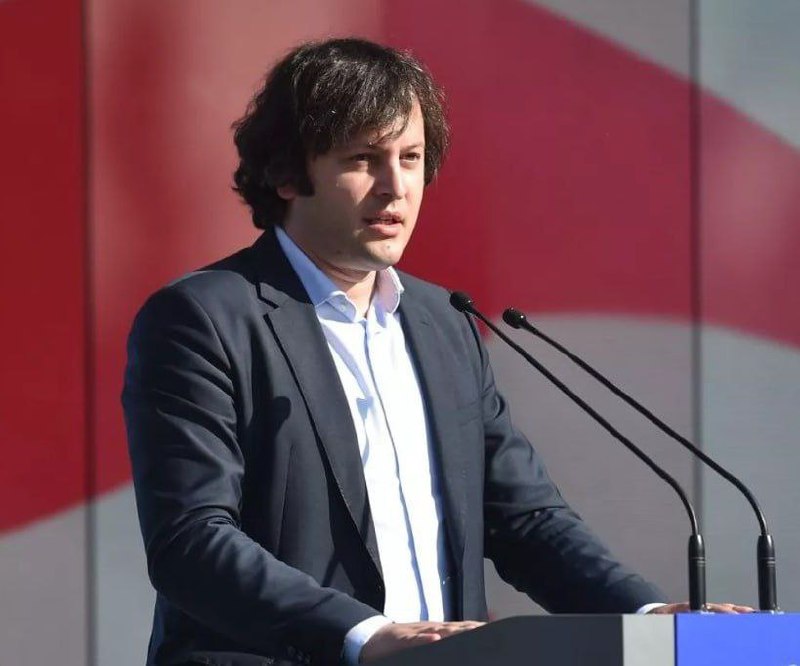 🐦‍⬛️🇬🇪🇺🇸Gruzínský premiér obvinil USA, že v letech 2020-2023 dvakrát podpo...