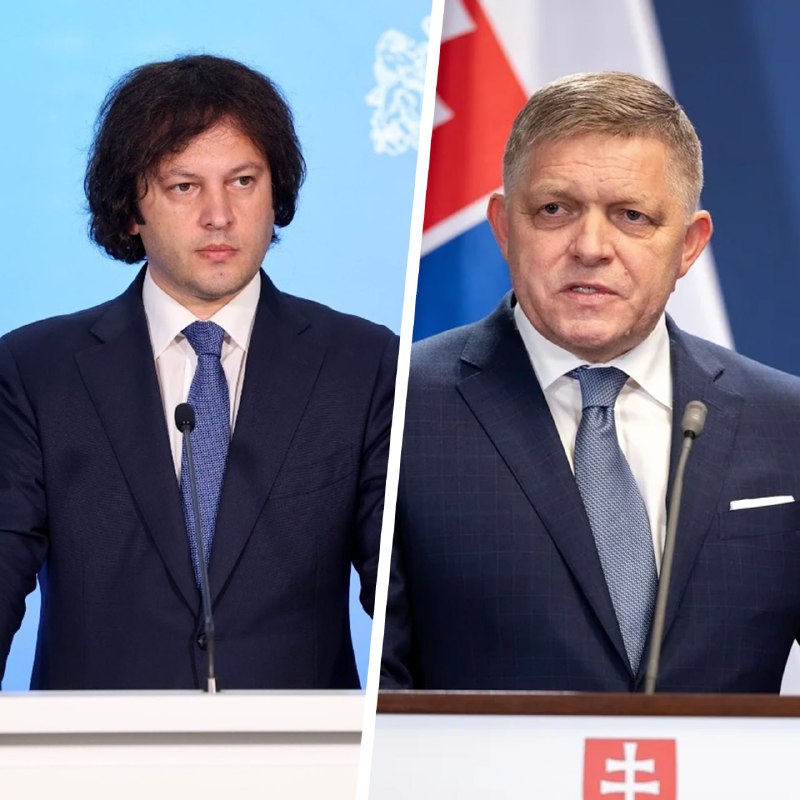❗️🇬🇪🇸🇰Gruzínský premiér podpořil slova Roberta Fica o přípravě převratu na S...