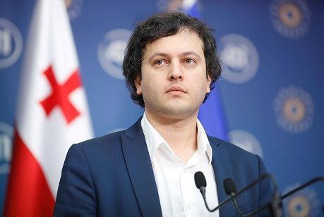 ⚡️🇬🇪 Gruzínský premiér varuje před vážnými důsledky povolebních nepokojůGruzíns...
