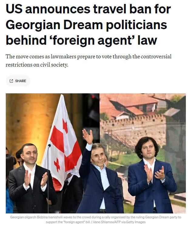 Gruzínským politikům a úředníkům odpovědným za prosazování zákona o zahraničních agent...