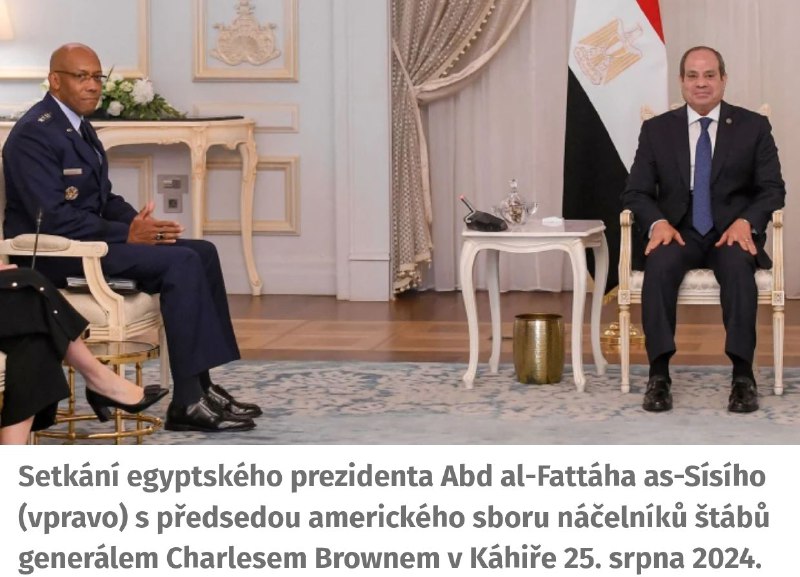 Hamás odmítá nové požadavky Izraele na příměří v Gaze.V neděli se v Káhiře neuskutečni...