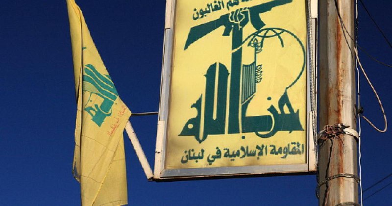 🆘Hizballáh vydal následující prohlášení týkající se masakru v Baptistické nemocnici Al...