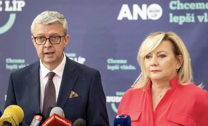 🇨🇿Hnutí ANO a SPD je připraveno vyvolat hlasování o nedůvěře vládě, pokud bude p... 🇨🇿Hnutí ANO a SPD je připraveno vyvolat hlasování o nedůvěře vládě, pokud bude p...